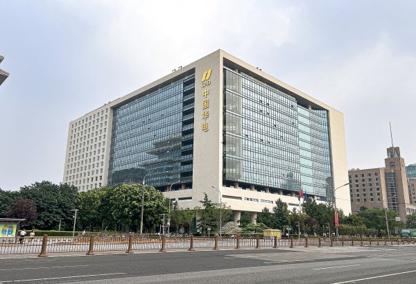 Kazakhstan partners with China for major gas power plant project