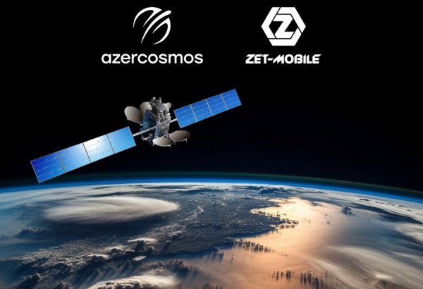 Мобильный оператор Таджикистана будет использовать спутник Azerspace-2