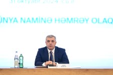 Состоялось восьмое заседание Оргкомитета в связи с СОР29 (ФОТО)