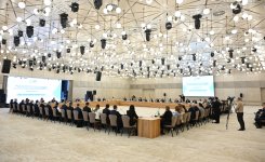 Состоялось восьмое заседание Оргкомитета в связи с СОР29 (ФОТО)
