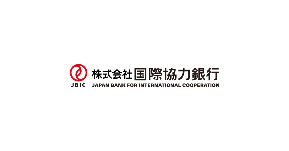 Узбекистан и JBIC подписали трёхлетнюю программу сотрудничества