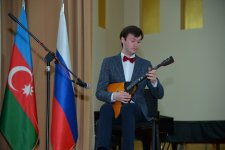 В Баку состоялся концерт известных музыкантов из России (ФОТО)