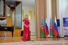 В Баку состоялся концерт известных музыкантов из России (ФОТО)
