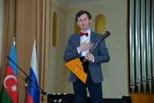 В Баку состоялся концерт известных музыкантов из России (ФОТО)
