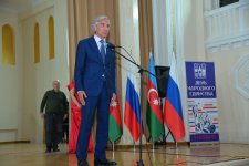 В Баку состоялся концерт известных музыкантов из России (ФОТО)