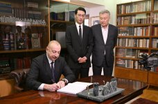 В Бишкеке Президенту Ильхаму Алиеву вручен "Орден Чингиза Айтматова" (ФОТО/ВИДЕО)