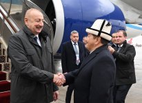 Президент Ильхам Алиев прибыл с визитом в Кыргызскую Республику (ФОТО/ВИДЕО)