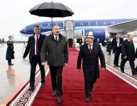 Президент Ильхам Алиев прибыл с визитом в Кыргызскую Республику (ФОТО/ВИДЕО)
