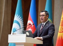 Президент Ильхам Алиев принял участие в церемонии награждения премьер-министра Венгрии в Бишкеке (ФОТО/ВИДЕО)