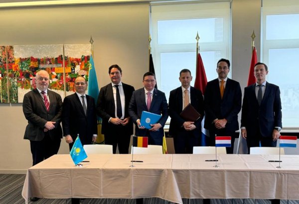 Kazakhstan, Benelux remove visa restrictions for diplomatic passport holders