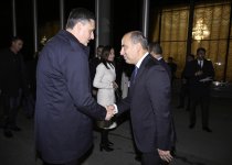 Председатель Президиума Боснии и Герцеговины Денис Бечирович и член Президиума Желька Цвиянович прибыли в Азербайджан (ФОТО)