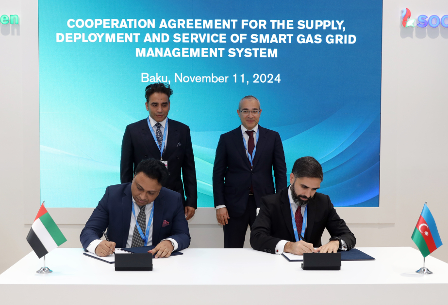 В рамках COP29 подписано соглашение между SOCAR и IntelliGrid
