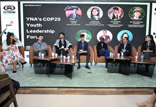 Baku hosts Youth Leadership Forum as part of COP29