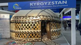 Кыргызстан представил уникальный павильон на COP29 (ФОТО/ВИДЕО)