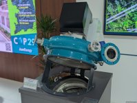 До официального открытия COP29 в Баку остались считанные часы (ФОТО)
