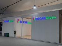 До официального открытия COP29 в Баку остались считанные часы (ФОТО)