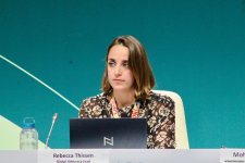 В Баку состоялась пресс-конференция "Сети климатических действий" (ФОТО)