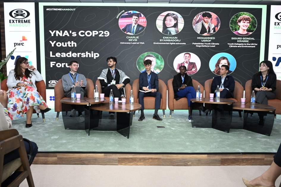 В рамках COP29 прошел Форум молодежного лидерства