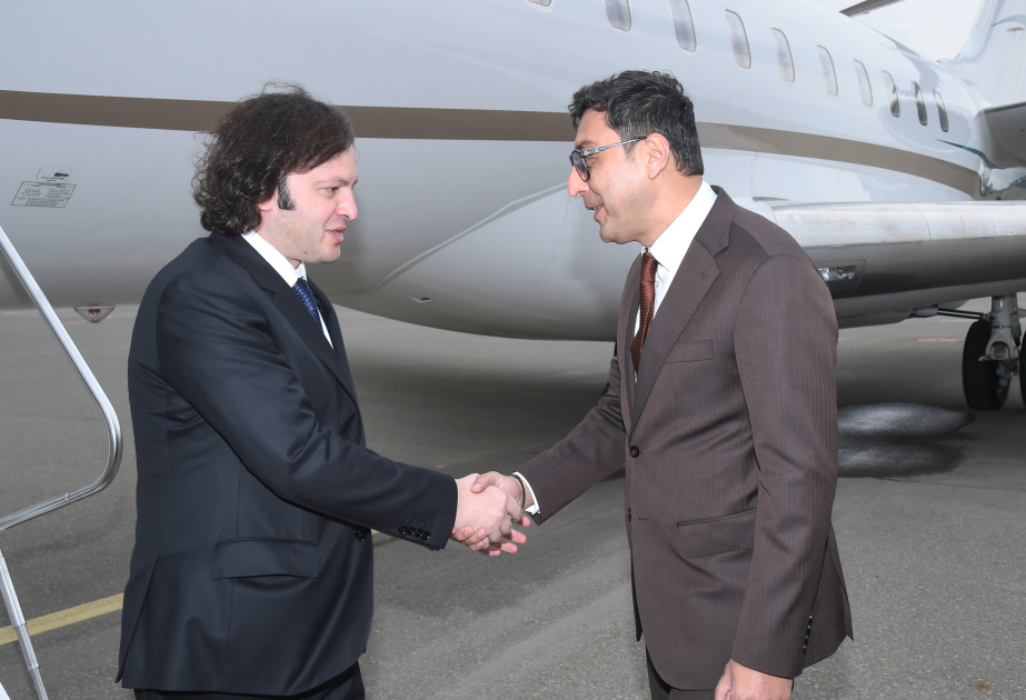 Georgian Prime Minister arrives in Azerbaijan to attend COP29