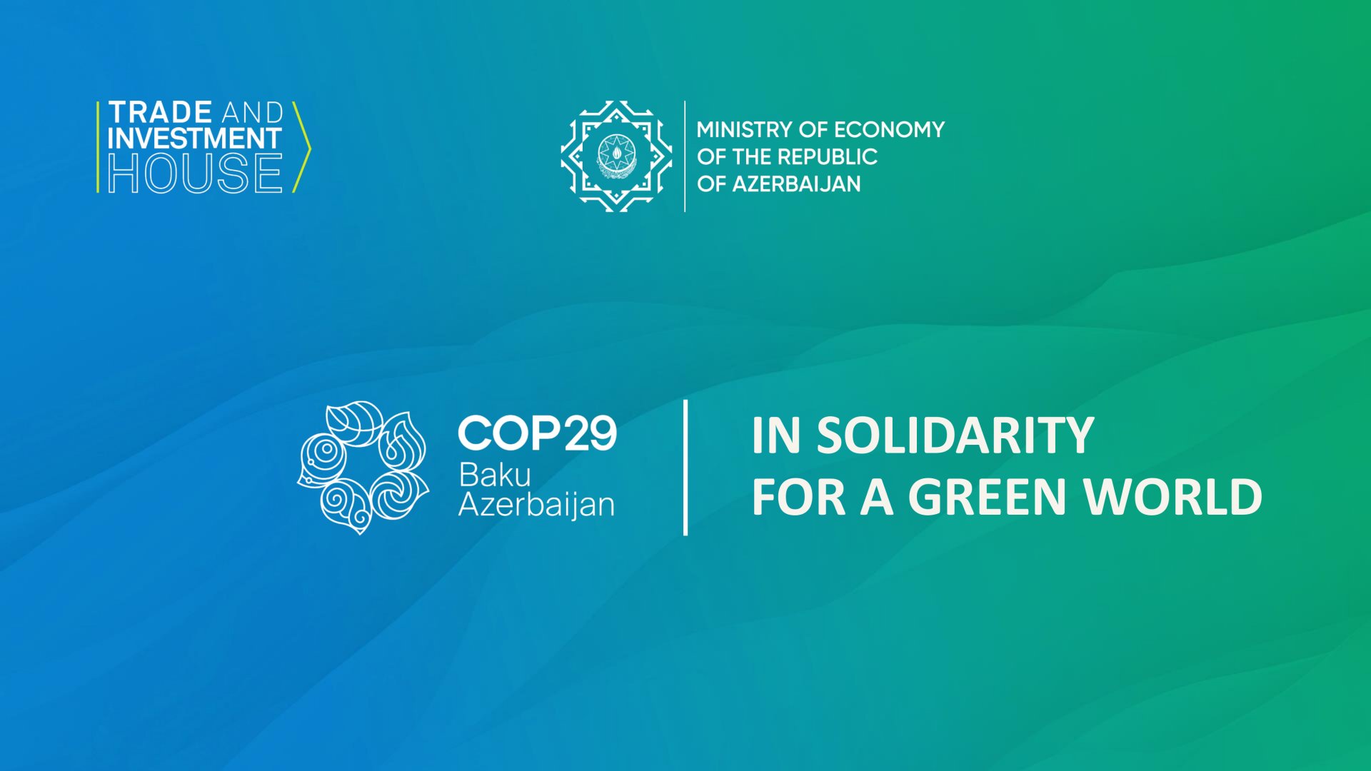 Министерство экономики Азербайджана в рамках COP29  подпишет ряд документов