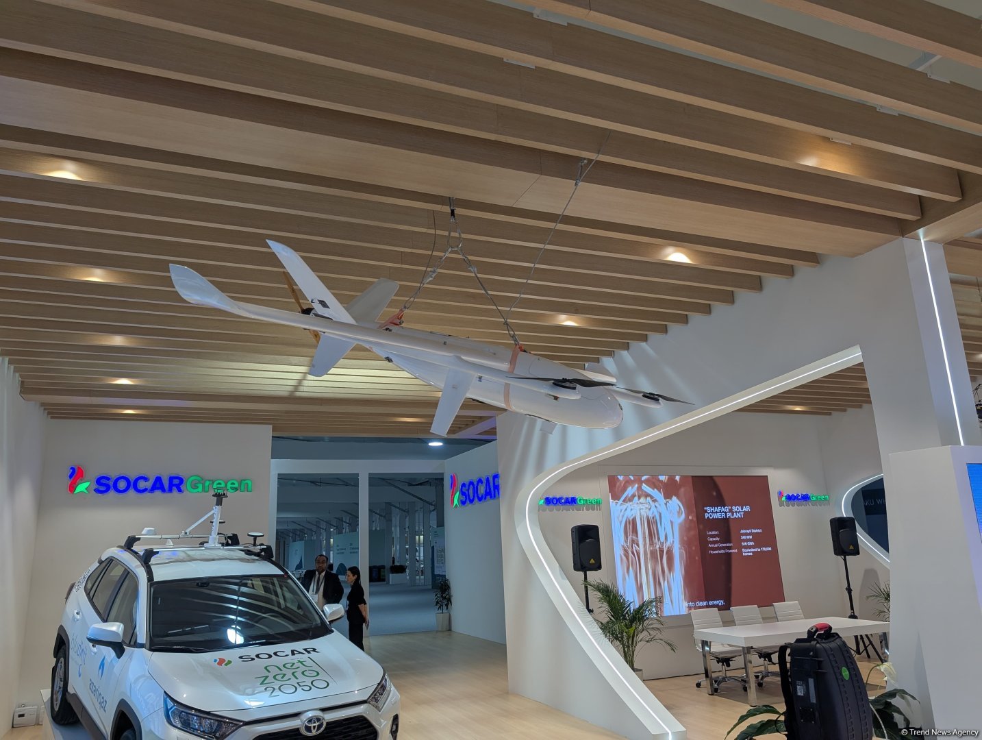 До официального открытия COP29 в Баку остались считанные часы (ФОТО)