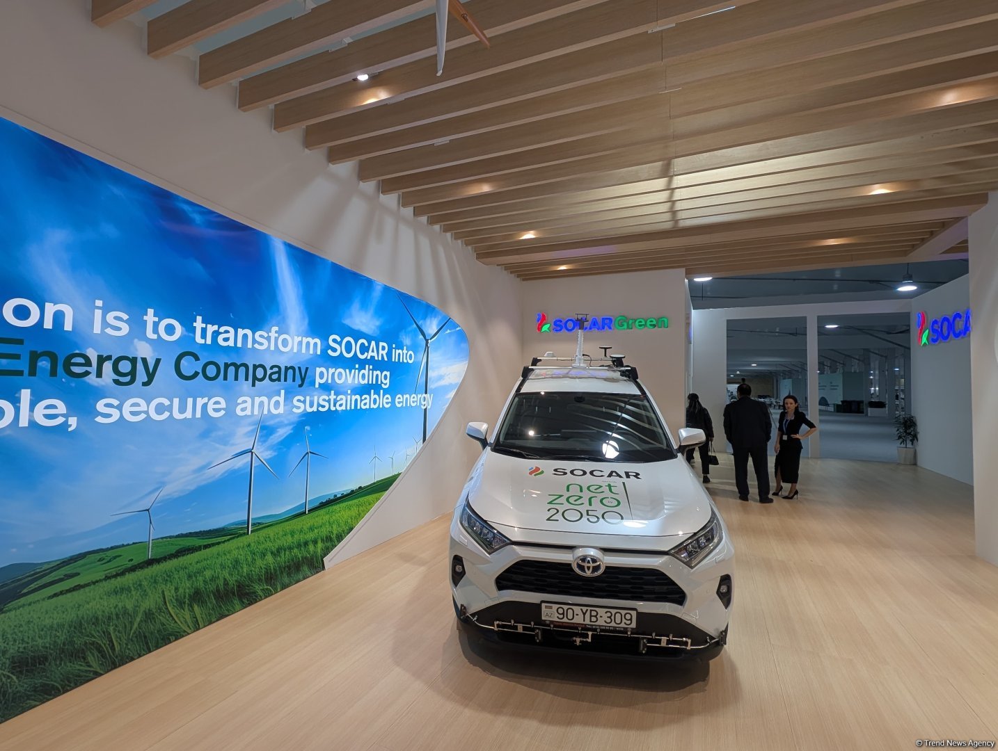 До официального открытия COP29 в Баку остались считанные часы (ФОТО)
