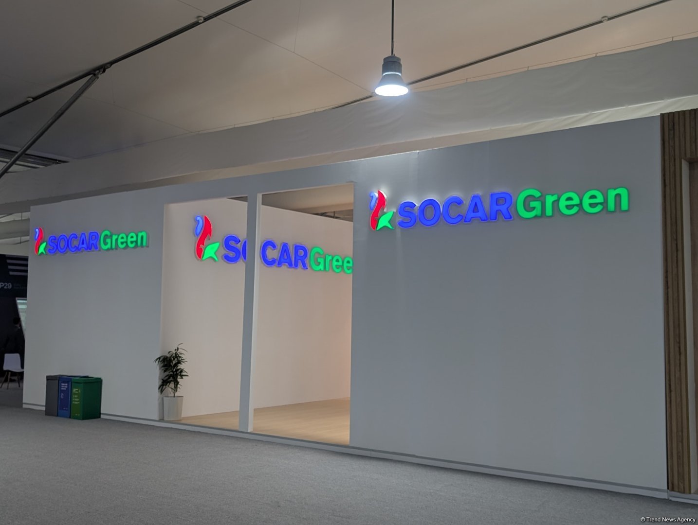 До официального открытия COP29 в Баку остались считанные часы (ФОТО)