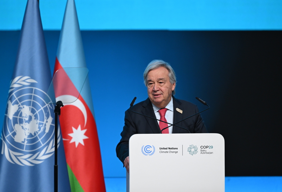 В Баку состоялась церемония открытия Саммита лидеров COP29, Президент Ильхам Алиев выступил на мероприятии (ВИДЕО/ФОТО)