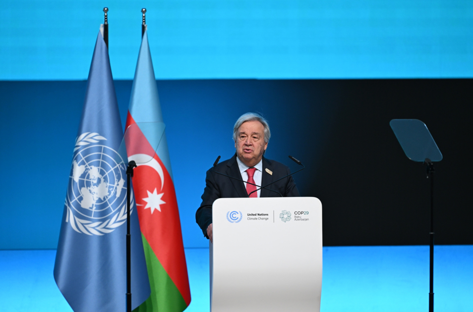 В Баку состоялась церемония открытия Саммита лидеров COP29, Президент Ильхам Алиев выступил на мероприятии (ВИДЕО/ФОТО)