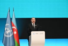 В Баку состоялась церемония открытия Саммита лидеров COP29, Президент Ильхам Алиев выступил на мероприятии (ВИДЕО/ФОТО)