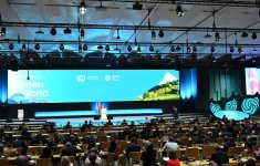 В Баку состоялась церемония открытия Саммита лидеров COP29, Президент Ильхам Алиев выступил на мероприятии (ВИДЕО/ФОТО)