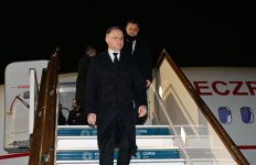 Начался визит Президента Польши в Азербайджан (ФОТО)