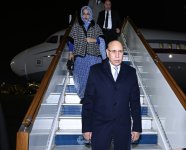 Президент Мавритании находится с визитом в Азербайджане (ФОТО)