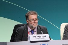 В рамках COP29 подписаны три важных документа - Мухтар Бабаев (ФОТО)