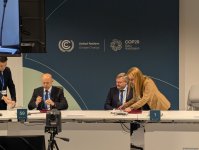 Подписано инвестиционное соглашение по проекту "Шафаг" (ФОТО)