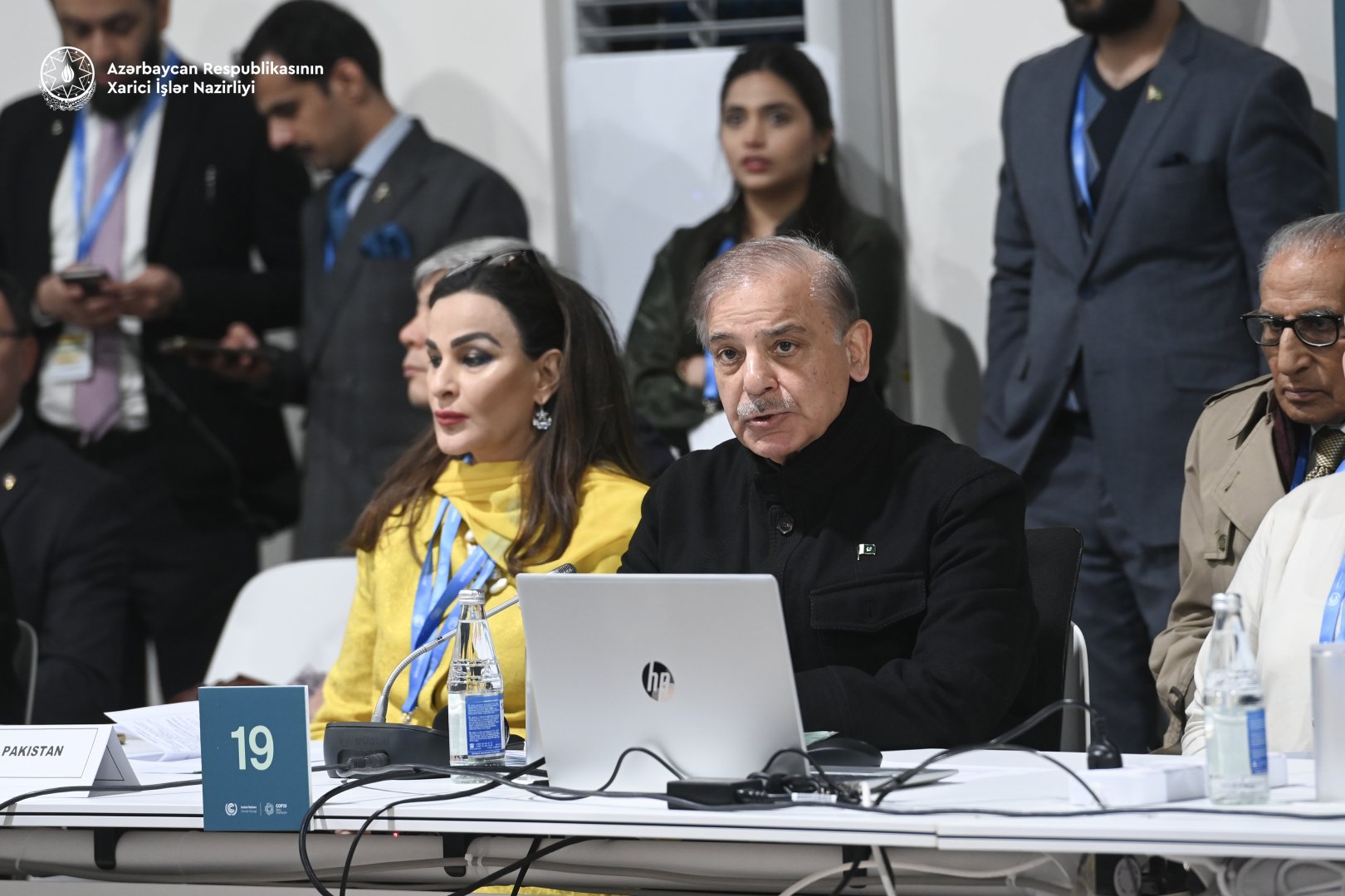 Джейхун Байрамов выступил в рамках  COP29 на тему климатического финансирования (ФОТО)