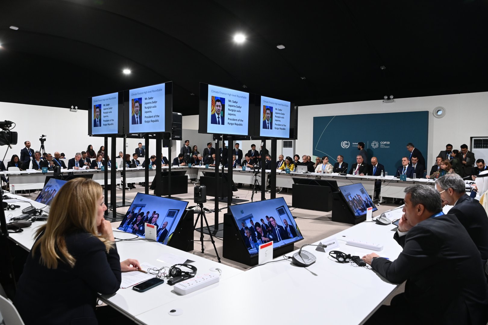 Джейхун Байрамов выступил в рамках  COP29 на тему климатического финансирования (ФОТО)