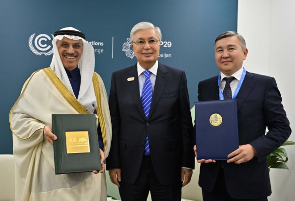 IsDB breaks new ground with its largest-ever agreement within COP29