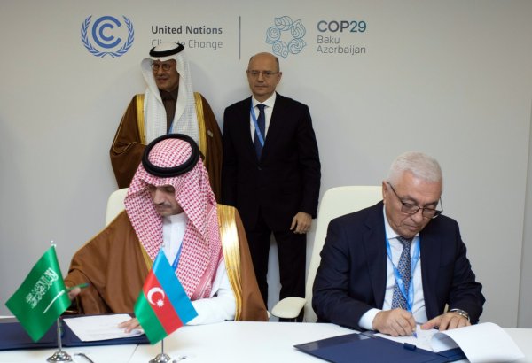 Azerbaijan's Azerenerji, Saudi Electricity companies seal memorandum within COP29