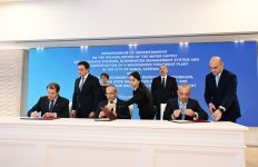 Президент Ильхам Алиев встретился с президентом Европейского банка реконструкции и развития (ФОТО)