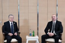 С участием Президента Ильхама Алиева и Президента Шавката Мирзиёева состоялось открытие по видеосвязи швейной фабрики в Ханкенди (ФОТО)