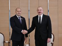 С участием Президента Ильхама Алиева и Президента Румена Радева подписано "Совместное соглашение о развитии между SOCAR и Asarel Energy"  (ФОТО)