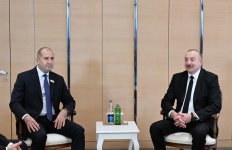 С участием Президента Ильхама Алиева и Президента Румена Радева подписано "Совместное соглашение о развитии между SOCAR и Asarel Energy"  (ФОТО)