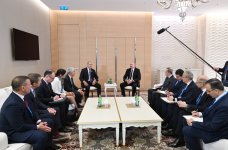 С участием Президента Ильхама Алиева и Президента Румена Радева подписано "Совместное соглашение о развитии между SOCAR и Asarel Energy"  (ФОТО)