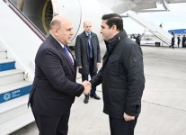 Михаил Мишустин прибыл с визитом в Азербайджан для участия в COP29 (ФОТО)