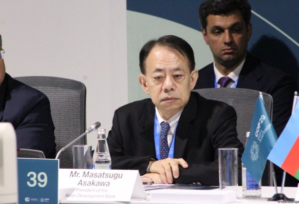 ADB, Green Climate Fund to sign declaration on climate partnership in Central, West Asia