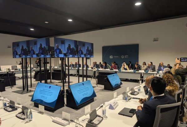 COP29 hosts discussions on multilateral development banks