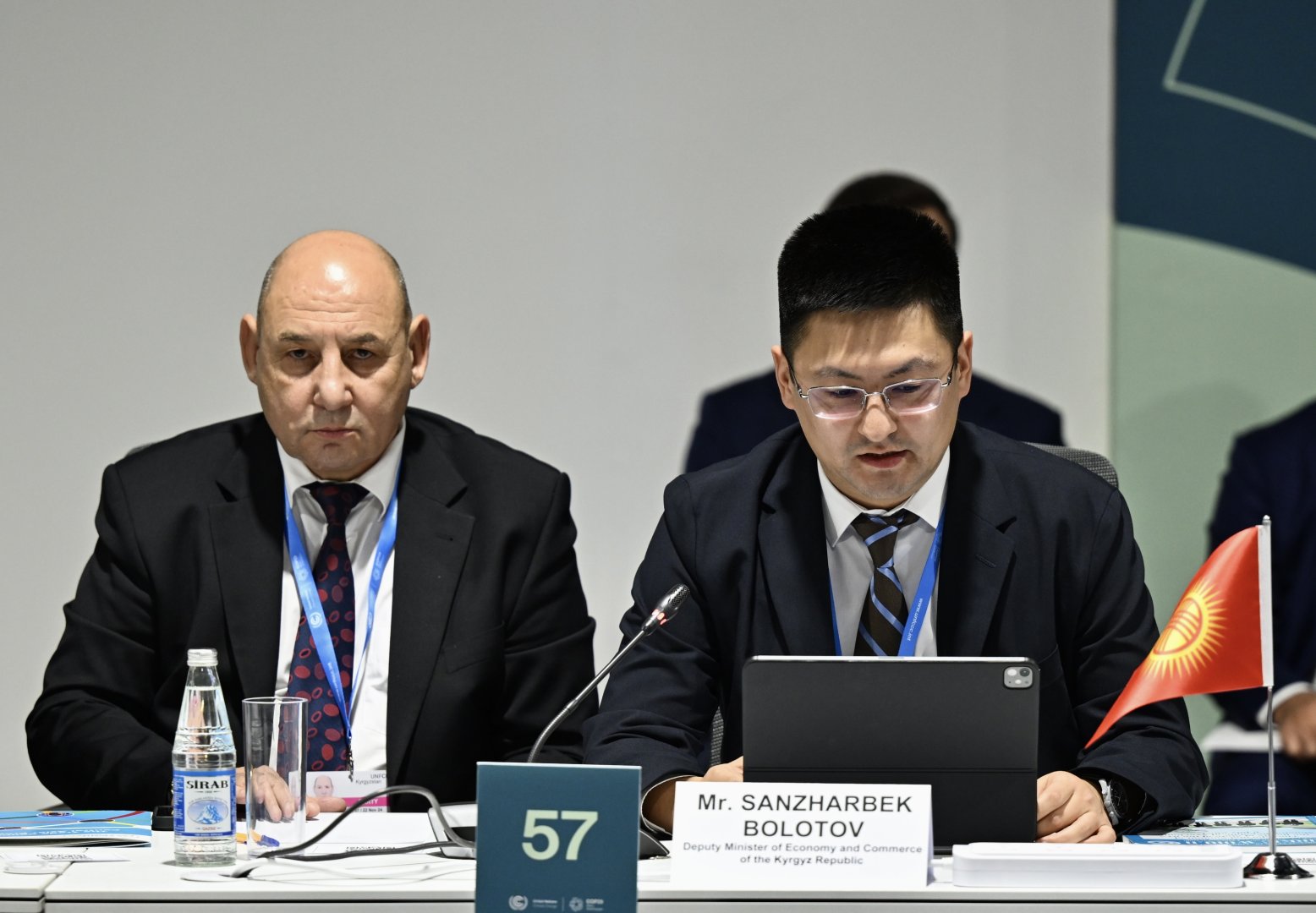 COP29 hosts signing statement on "OTS Partnership for Climate, Innovation, Green Economy and Trade" (PHOTO)