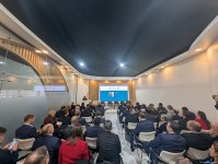 В рамках Дня финансов, инвестиций и торговли на СОР29 состоялась панельная дискуссия на тему устойчивого финансирования (ФОТО)