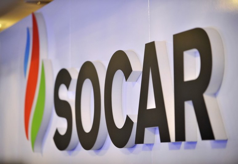 SOCAR talks on cooperation with Bulgaria to expand gas export geography
